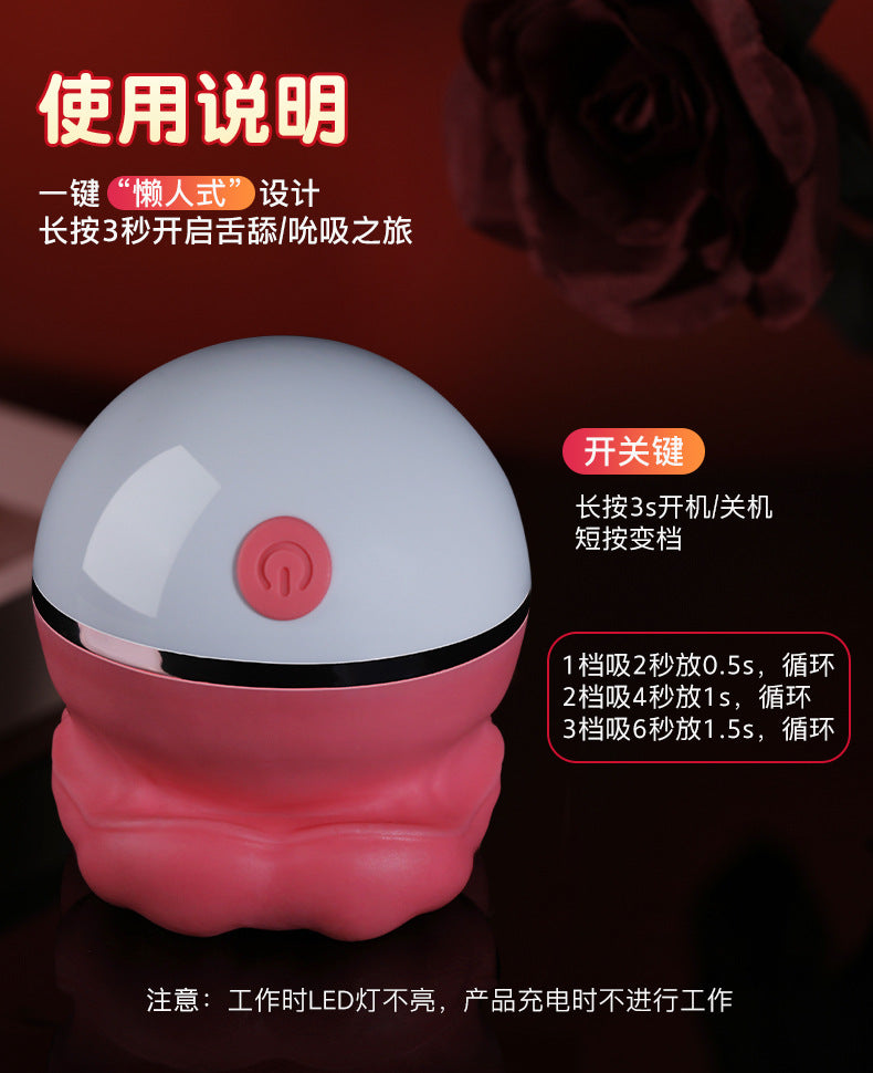 Licking & Sucking Clitoral Vibrator | Rechargeable Pleasure Toy